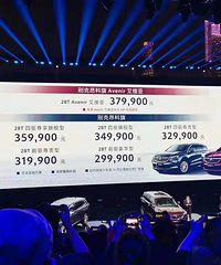 �������Ͱ�����ļ۸����ˣ�ͬѧ���˽�һ��