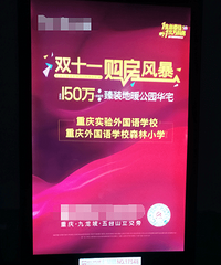 棬ǶԿʵѧУ˼˵ʮЧ