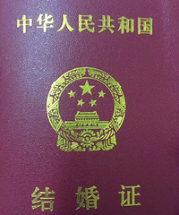 多亏了购物狂,相识1年我们就扯证,明年宝宝就出生啦!