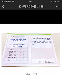 ӼԪԪӢ̸̸ѧϰ߹·