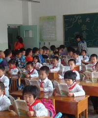 ʦ༶ȺѧϺȱҳٱѧУܴ