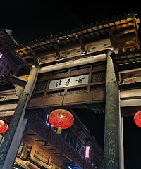 ������ȥ�Ͼ���õļ��ڣ������ǵ���ͩ�ͺ�Ҷ