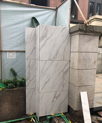 花园成型记