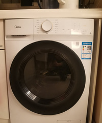 1450Ԫϴһ·壬ֱӾܴ