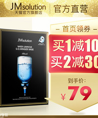 【1122值得买】蕉下光腿神器29