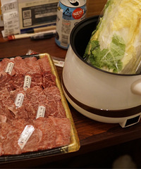 ��������ʵ��̫�󣬴���ɵ�ȥ�ձ���ţ�����ˬ��