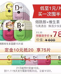 һ��������˫11Ʒ�ƺ���������˫12����