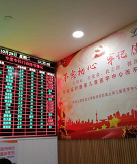 ħħΣû뵽һվҽԺΣҸǰ500ˣ