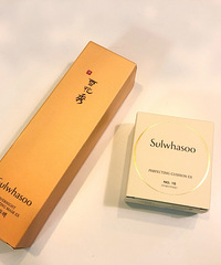 双11囤了之前被种草的粉底液,上脸自然很滋润