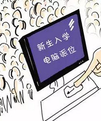 Ϊʲô˻ҡߺܹƽأѵҪΪ˽ѧ