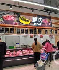 重庆猪肉价格降价了!感受到没