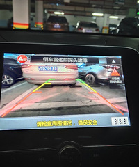 �����״�������ˣ����ȥ�޵Ļ���Ҫ����Ǯ��