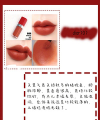 八支冬季气质口红!总有一款适合你