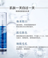 抗炎祛痘、美白细腻皮肤,跟着我正确用对果酸护肤就OK