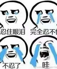 �����T�����ͶԷ�����������á�