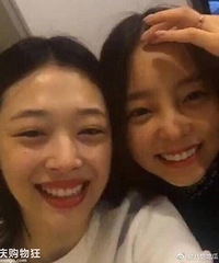 ѩ����۾ߺ����������ڼ�������