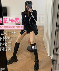 以假乱真的光腿神器开团啦,显瘦又保暖的就是它了