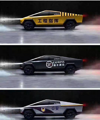 ��˹�������еĵ綯Ƥ�������⳵����Ҿ�����Σ�