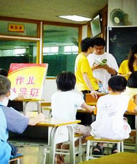 Сѧǣÿܻڲϰʱÿ껨ڲϰķǶ