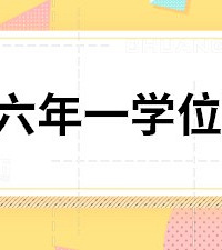 ɳһϢɼʱǰ滹޶δҵ