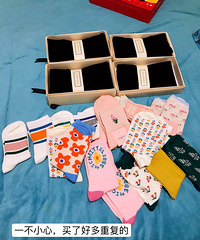 ˫ʮһƷ㣬ÿ궬Ӷһ