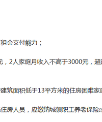 빫ⷿ˾סֻҪ13ѧУȴҪ15