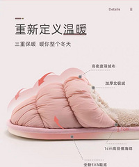 ûʵľذ壬ЬҸܵƶ˵ĸо