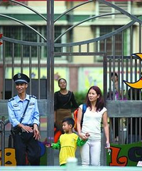 ׶԰Ҳʱȫְ裬Ҳ䵽׶