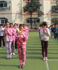 ĿǰԿСѧ֪ôѡеã