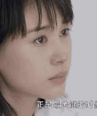 ¾磬һιڡȫְ̫̫Ĵ