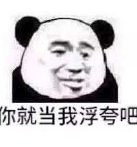 ����Ϊ���ֺøɵ�����ɫ���ˡ�