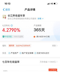 ��10����Ǯ����Ҷ�������Щ���Ʋ�Ʒ�����涨��Ҳ������