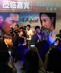 ��������������裬�߸�˧˧������