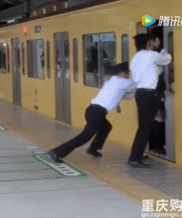 真实记录社畜的一天