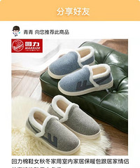 ����������Ь�Ż�ȯ������ʡʡʡ