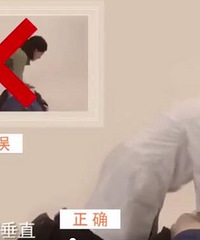其实高以翔是有机会被救回来的?