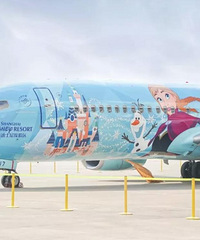 ħ��ӭ����һ��ѩ���Ϻ���ʿ����԰����ͯ���Ǳ�