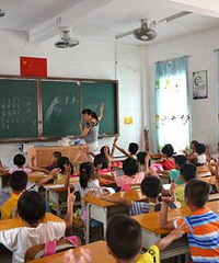 ɳƺͯ2020Сѧѧλ12¿ʼ