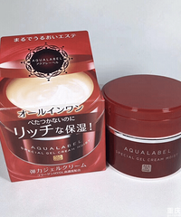 沙漠大干皮必看!冬季平价面霜推荐!