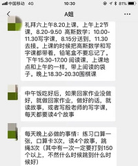 ҪȥΣҪ캢ӣجοʼˡ