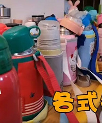 Ц裡׶԰޴ˮΣ裬ҺСǲһ?