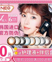 ȫ��ʱ�����6��69�����ֱ���Ƭ2��89