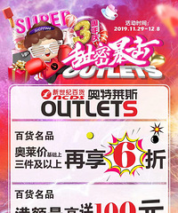 Ͱ˹3꣬Ӯ500ԪֽȯŶ