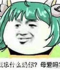 ����Ѫ�ͺ��Ź���ǰ����˺X��Ļ