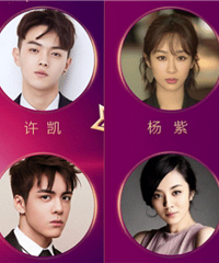 �й����Ӻ���ԱͶƱ�������