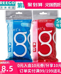 ��1129ֵ����־�ߵ���̺39