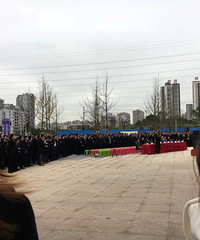 中介誓师大会好壮观