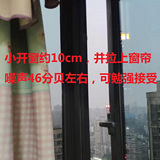 实测鹅桥旁的小区噪音