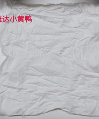 7����õ�����ֽ�������������ĸ�������ֵ��������ã�