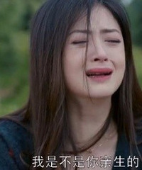 从儿时经历摆起,说说生在“樊胜美式家庭”的我,是怎么活过来的